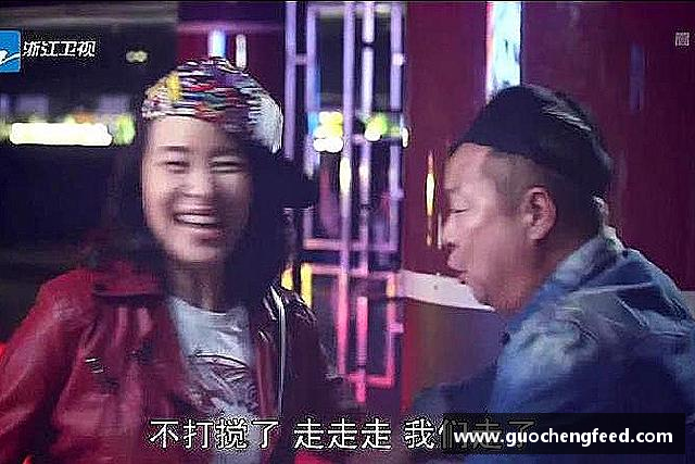 认识zoty中欧